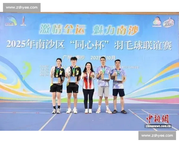 南沙 “同心杯” 挥拍:粤港澳台侨以球会友迎全运 南沙 “同心杯” 挥拍:粤港澳台侨以球会友迎全运