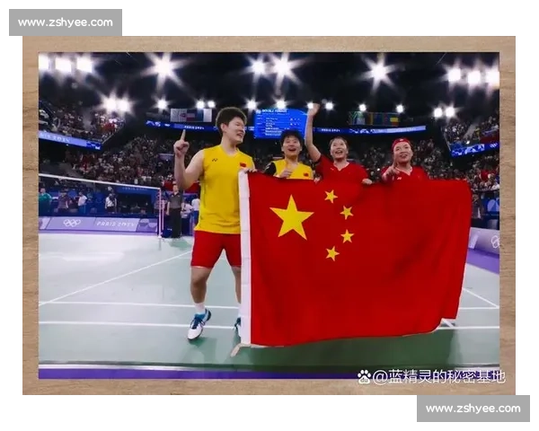 凡尘谢幕,她们是国羽女双历史最强吗? 凡尘谢幕,她们是国羽女双历史最强吗?