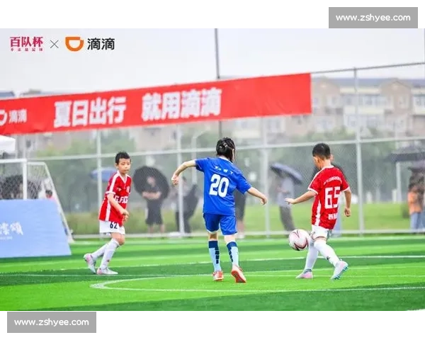 十年归队:百队杯少年的重返之约 十年归队:百队杯少年的重返之约