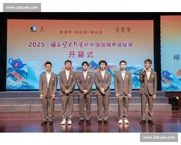 仁怀主场摆擂!黔军迎战围甲卫冕冠军杭州队 仁怀主场摆擂!黔军迎战围甲卫冕冠军杭州队