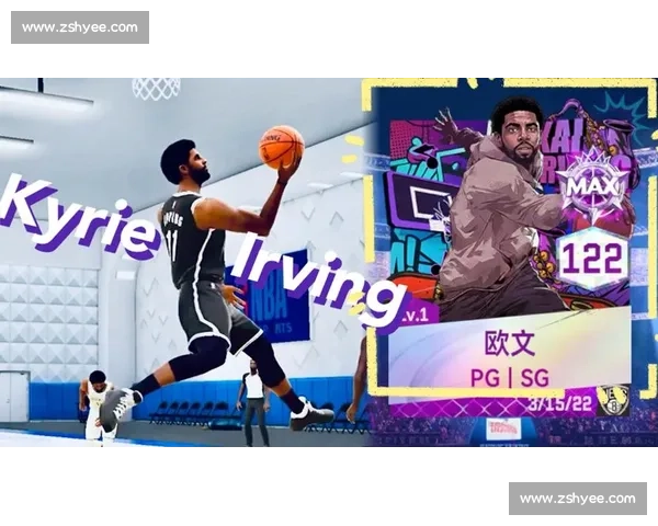 欧文对决街球教授巅峰技巧与实战智慧的篮球盛宴全面碰撞引爆全场 欧文对决街球教授巅峰技巧与实战智慧的篮球盛宴全面碰撞引爆全场