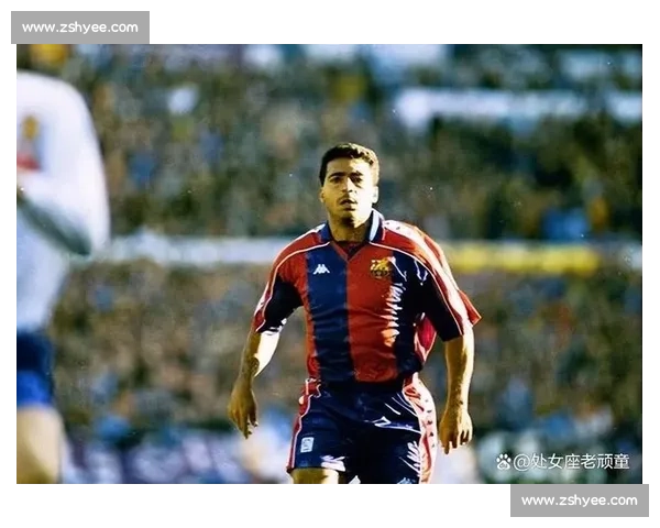 罗纳尔多对决罗马里奥巴西锋线两代传奇巅峰比较速度荣誉影响力解析